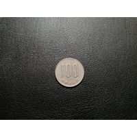 Япония 100 йен 1969