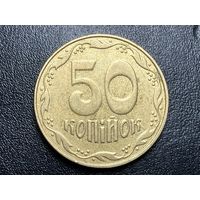 Украина 50 копеек, 2008 года.