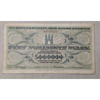 5 000 000 марок  1923 год Германия