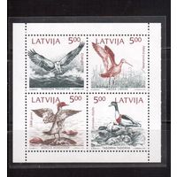 Латвия-1992 (Мих.340-342)  ** , Фауна, Птицы