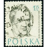 Врачи Польша 1957 год 1 марка