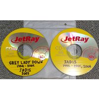 CD MP3 GREY LADY DOWN, JADIS - 2 CD.