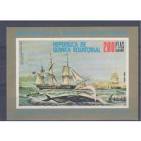 [797] Экваториальная Гвинея 1976. Корабли,парусники. БЛОК MNH