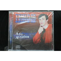 Абу Асхабов - Тешам (2004, CD)