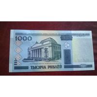 1000 рублей серия ЕЯ (UNC ) 2000 год Беларусь