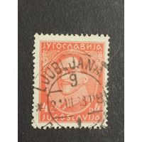 Югославия 1931. Король Александр