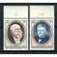 Люксембург - 1990 - Политики Пауль Эйшен и Эммануэль Серве - [Mi. 1245-1246] - полная серия - 2 марки. MNH.  (Лот 211AF)
