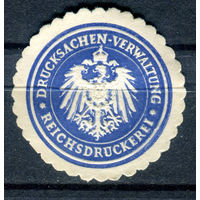 Германия, Рейх- 1900-е - управление печатными материалами - 1 виньетка-облатка - чистая, без клея. Без МЦ!