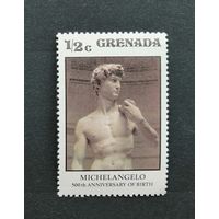 Гренада 1975 Скульптуры. David. 500 лет со дня рождения Микеланджело