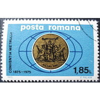Румыния 1975  100 лет Метрической конвенции