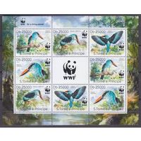 2014 Сан-Томе и Принсипи 5659-5662KL WWF / Птицы 20,00 евро
