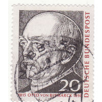 150-летие со дня рождения Отто фон Бисмарка 1965 год
