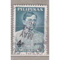 Филиппины 1967 год  лот 16 Известные личности Хосе Рисаль Выпуск 1962 года с доплатой ПОЛНАЯ СЕРИЯ С  НАДПЕЧАТКА