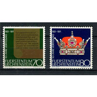 Лихтенштейн - 1971 - 50 лет новой конституции - [Mi. 546-547] - полная серия - 2 марки. MNH.