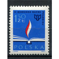 Польша - 1973г. - Эмблема - полная серия, MNH [Mi 2257] - 1 марка