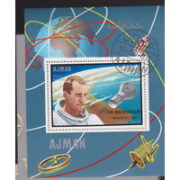 Космос ракеты Космонавты Аджман ОАЭ 1968 год лот 2037 Блок