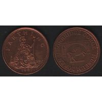 Ironbridge Gorge Museum Token -- Farthing 1987 тип2 (21мм (f2