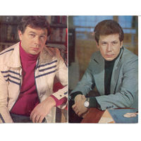 Андрей Мартынов, Валерий Рыжаков 1982