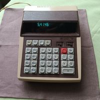 Калькулятор Электроника МК-44 1984 года, в рабочем состоянии.