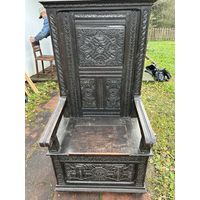 Антикварная скамья-трон