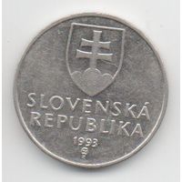 2 кроны 1993 Словакия.