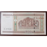 500 рублей 2000 года, серия Ль - UNC