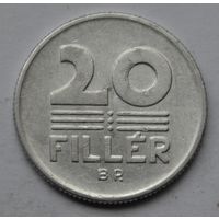 20 филлеров 1987 г. Венгрия.