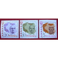 Польша. Известные люди ( 3 марки ) 1985 года.