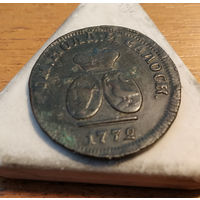 Монета пара 3 деньги 1772 г. Валахия.