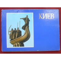 Набор открыток 1983 года Киев ( 18 шт. ) 25.