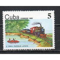 10 лет детскому парку Куба 1982 год серия из 1 марки