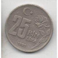 ТУРЕЦКАЯ РЕСПУБЛИКА 25000 ЛИР 1995. РОЗА