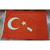Флаг ВМФ Морской СССР Турция 130x90см 1986год