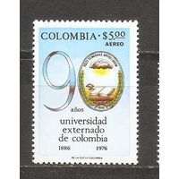 КГ Колумбия 1976