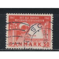 Дания 1967 600 летие Королевской датской консерватории #449