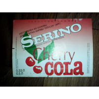 Этикетка от напитка SERINO