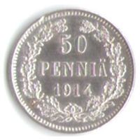 50 пенни 1914 год _состояние aUNC