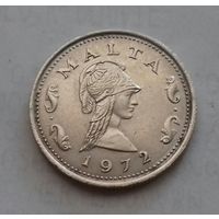 2 цента, Мальта 1972 г.