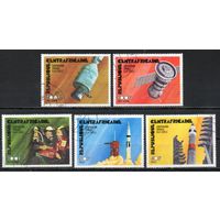 Космос Центральноафриканская Республика 1976 год серия из 5 марок