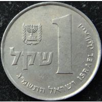 405: 1 шекель 1983 Израиль