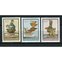 Люксембург - 1990 - Фонтаны - [Mi. 1248-1250] - полная серия - 3 марки. MNH.  (Лот 212AF)
