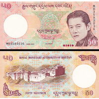 Бутан 50  нгултрум  2013 год  UNC