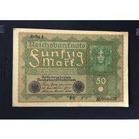 Германия 50 марок 1919. 	Reihe 1, серия С