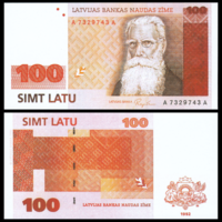 [КОПИЯ] Латвия 100 лат 1992г.