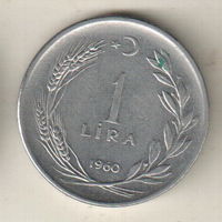 Турция 1 лира 1960
