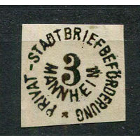 Германия - Мангейм - Местные марки - 1885 - Номинальный штемпель 3Pf - MH.  (Лот 90CV)