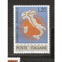 КГ Италия 1965 Карта