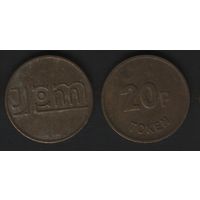 JAM -- token 20p (22,2мм4,66гр) (f1