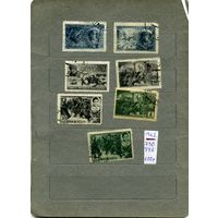 СССР, 1942, ГЕРОИ ВОВ, серия,7м,  (на "СКАНЕ" справочно приведены номера и цены по Загорскому)