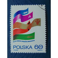Польша 1972г. Конгресс.